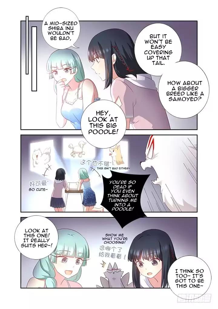 Yaoguai Mingdan Chapter 377 - Page 5