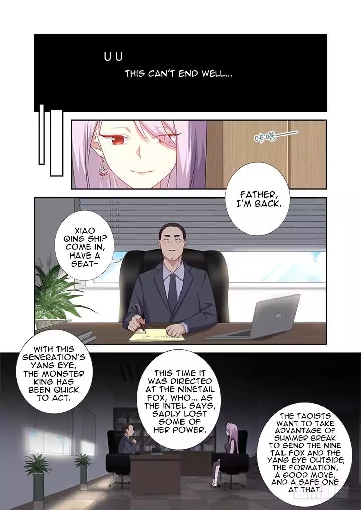 Yaoguai Mingdan Chapter 377 - Page 9