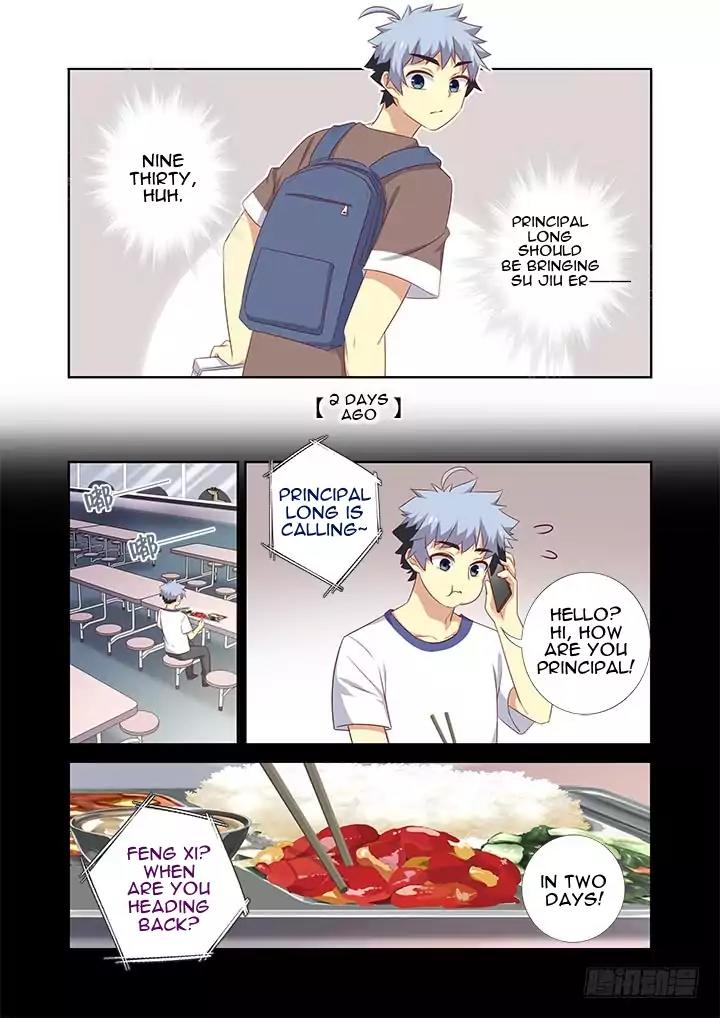 Yaoguai Mingdan Chapter 378 - Page 2