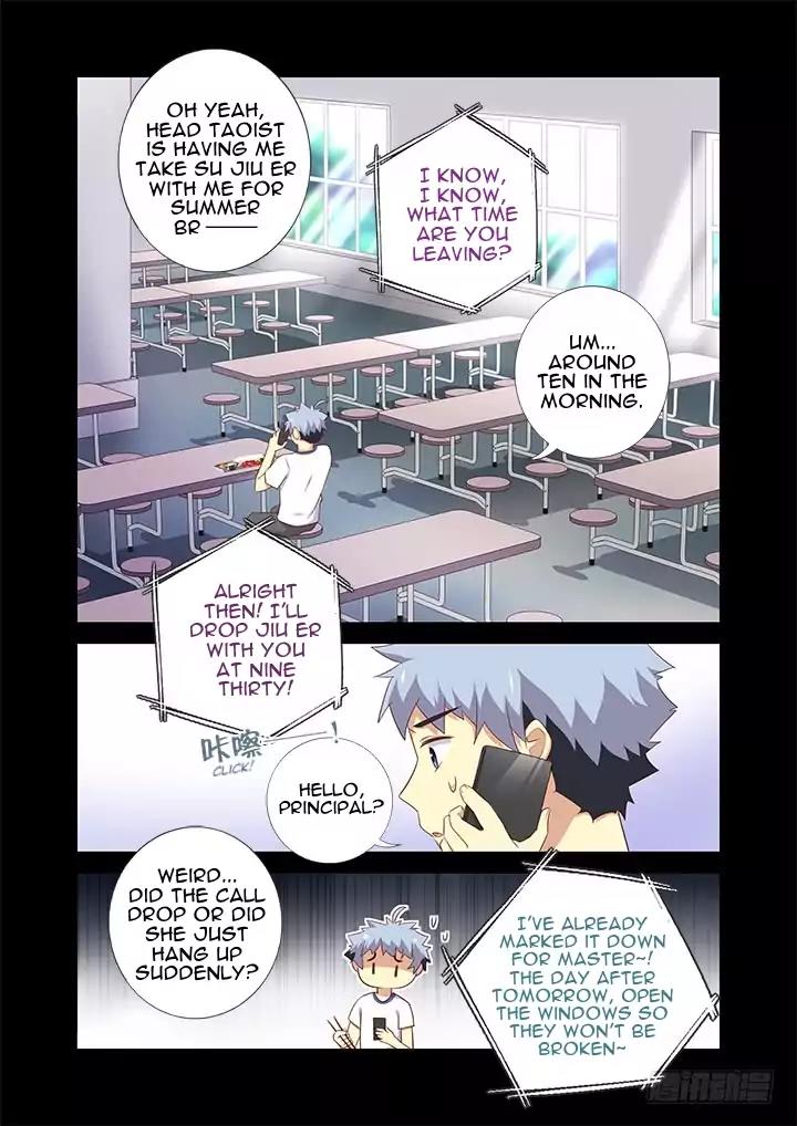 Yaoguai Mingdan Chapter 378 - Page 3