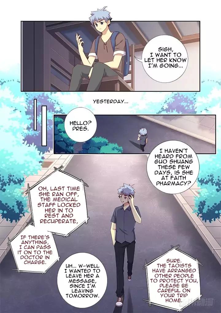Yaoguai Mingdan Chapter 378 - Page 6