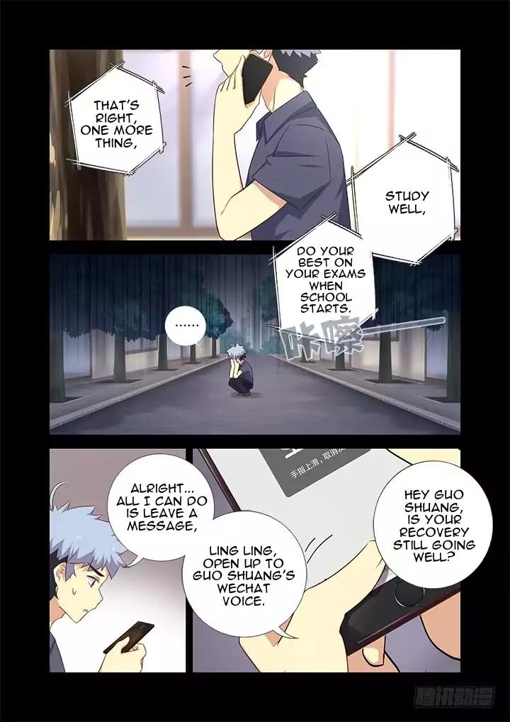 Yaoguai Mingdan Chapter 378 - Page 7