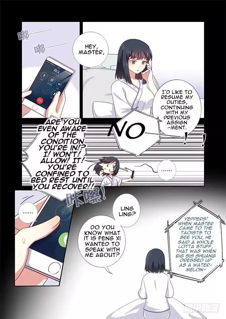 Yaoguai Mingdan Chapter 378 - Page 9