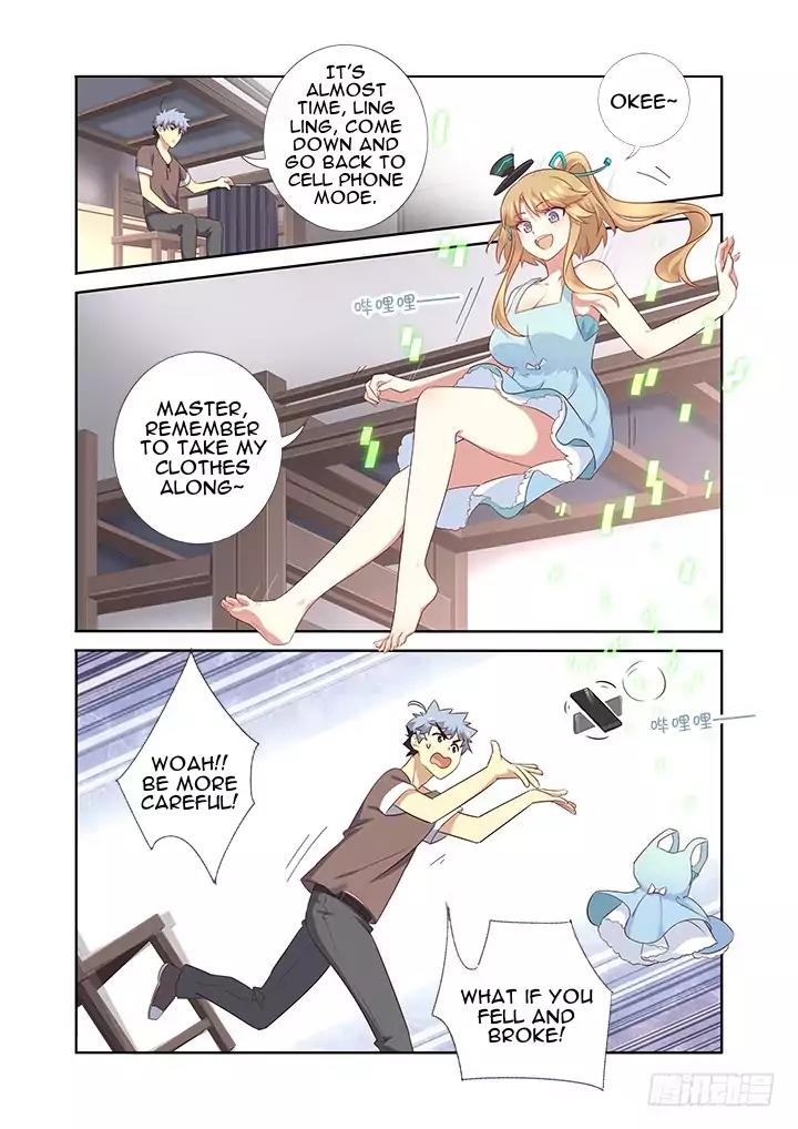 Yaoguai Mingdan Chapter 379 - Page 2