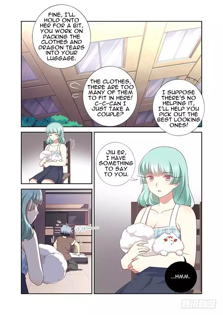 Yaoguai Mingdan Chapter 379 - Page 7