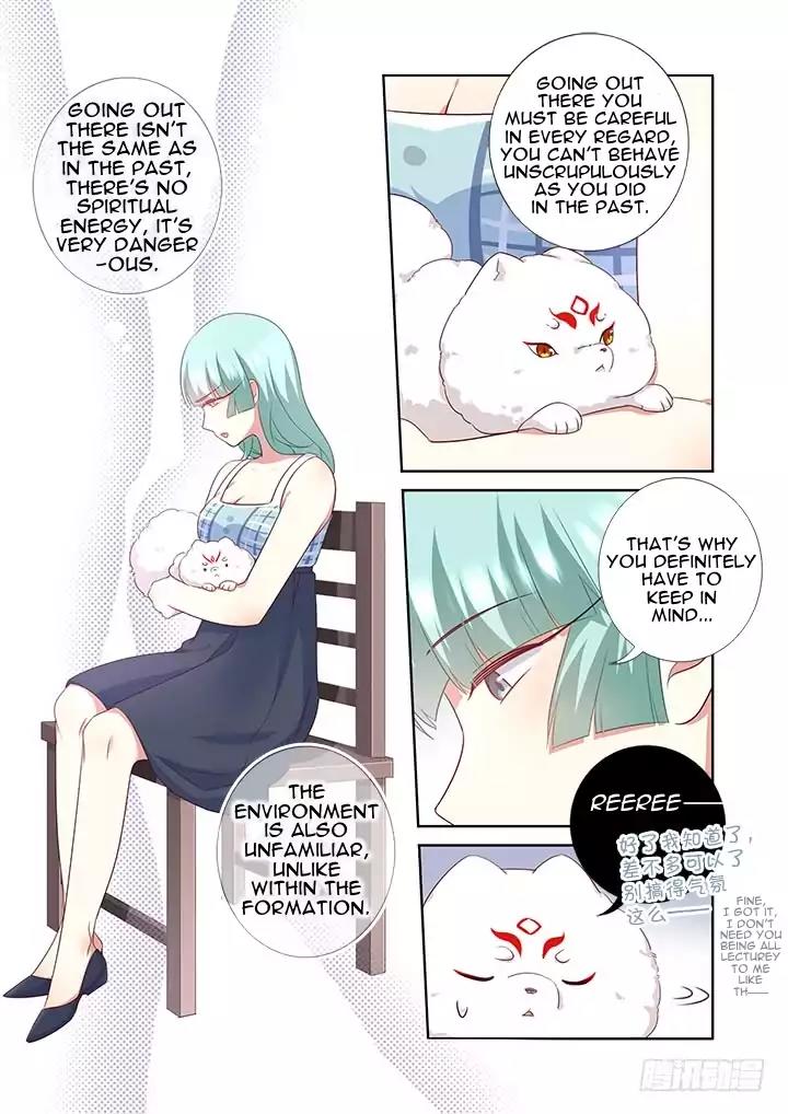 Yaoguai Mingdan Chapter 379 - Page 8