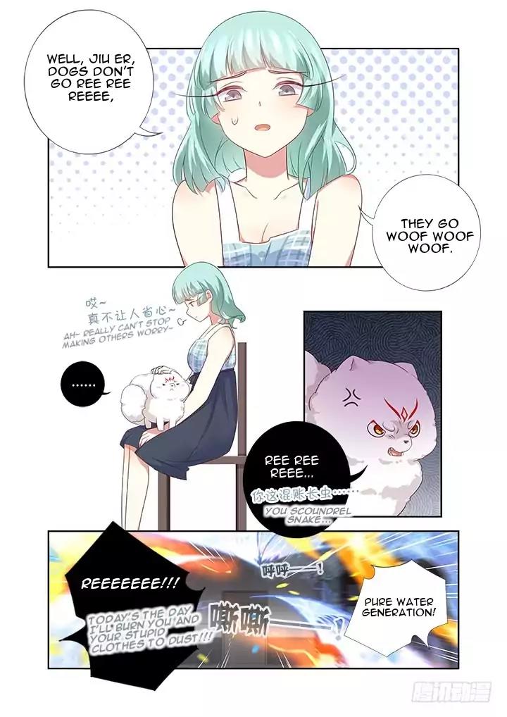 Yaoguai Mingdan Chapter 379 - Page 9