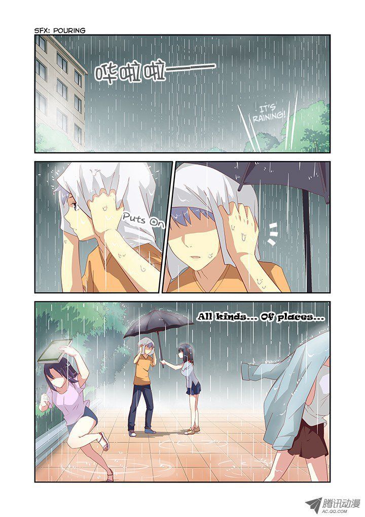Yaoguai Mingdan Chapter 38 - Page 3