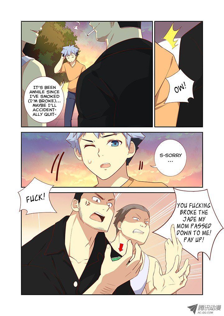 Yaoguai Mingdan Chapter 38 - Page 5