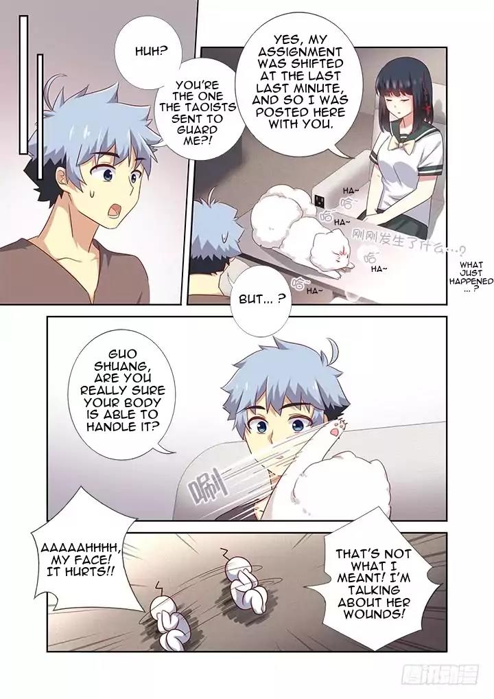 Yaoguai Mingdan Chapter 381 - Page 7