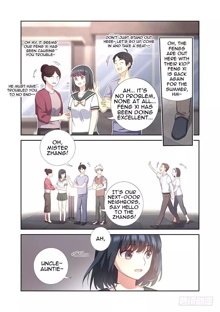Yaoguai Mingdan Chapter 383 - Page 2