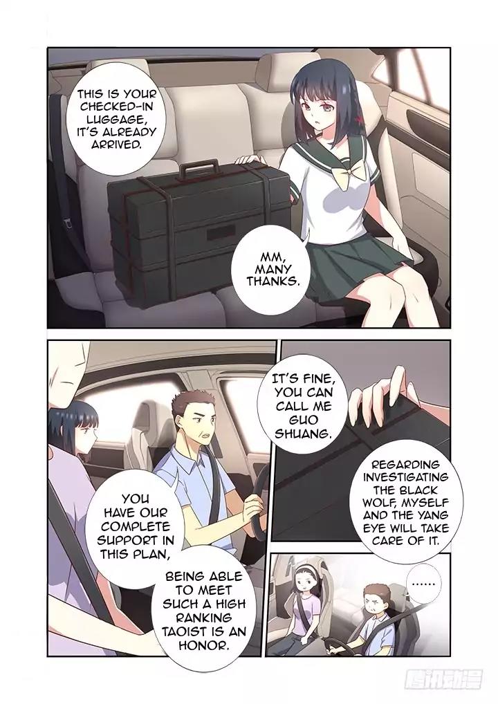 Yaoguai Mingdan Chapter 383 - Page 5