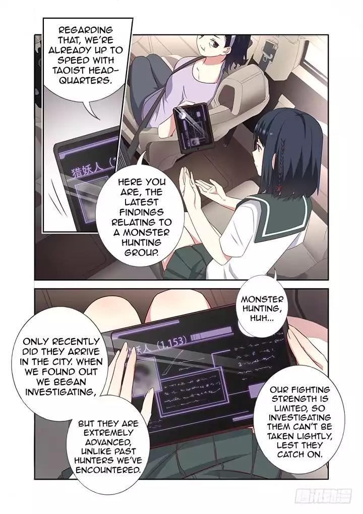 Yaoguai Mingdan Chapter 383 - Page 6