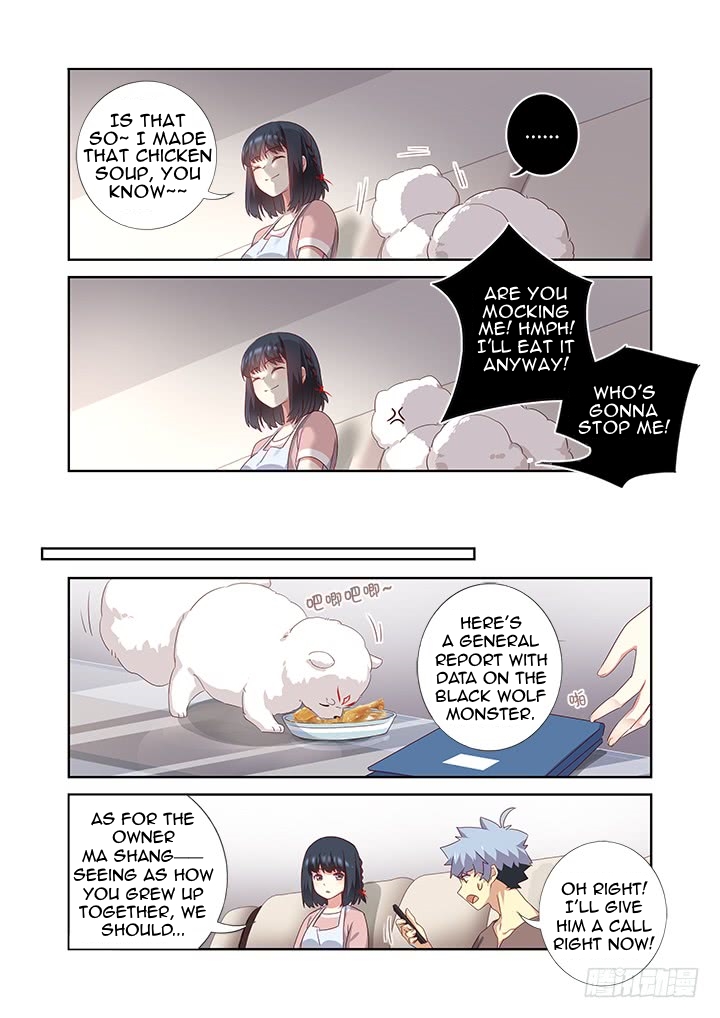 Yaoguai Mingdan Chapter 385 - Page 5