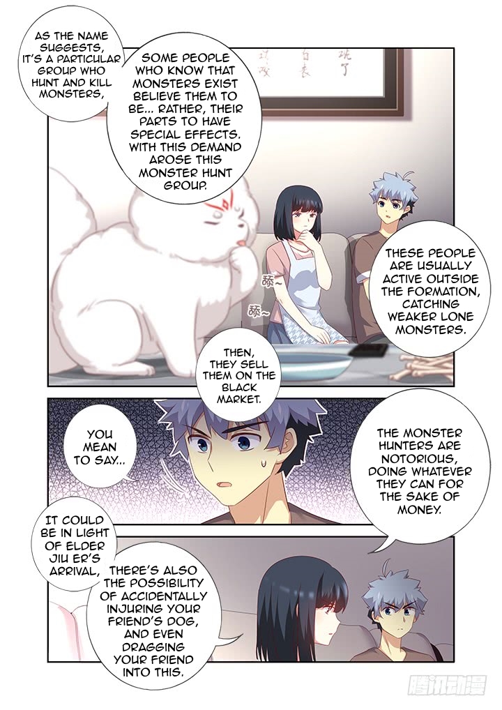 Yaoguai Mingdan Chapter 385 - Page 7