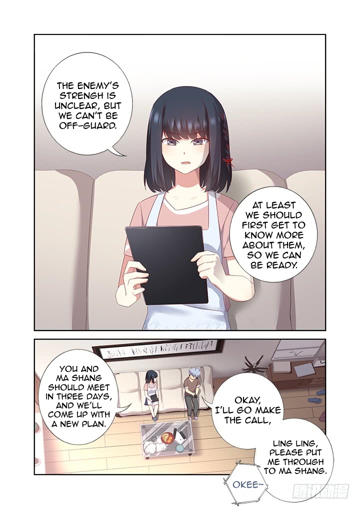 Yaoguai Mingdan Chapter 385 - Page 8