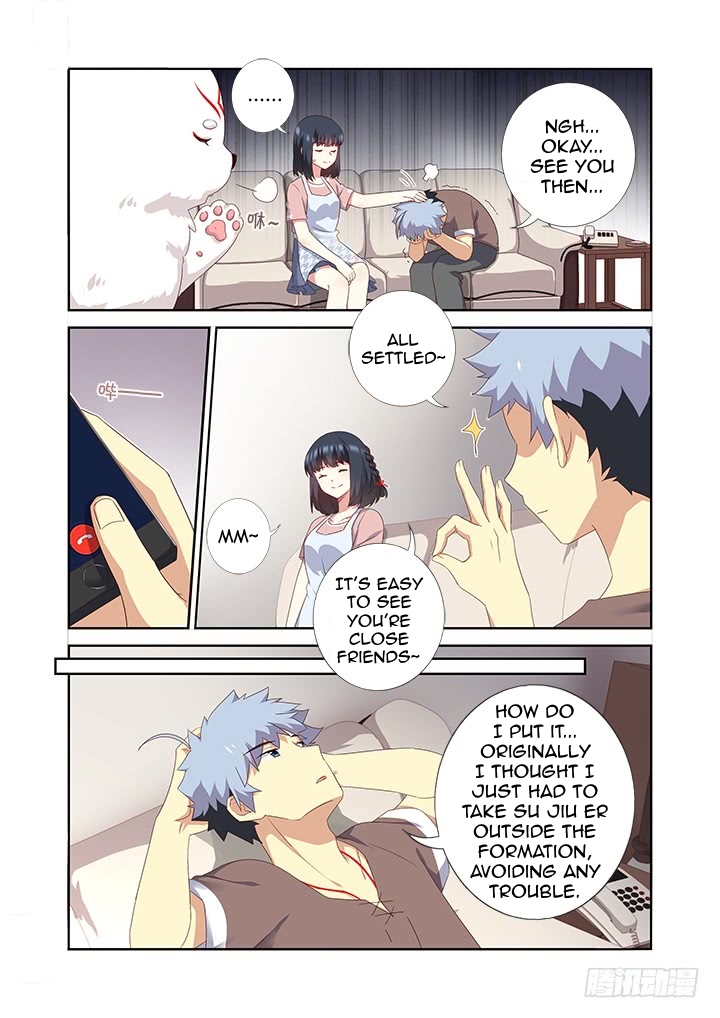 Yaoguai Mingdan Chapter 386 - Page 4