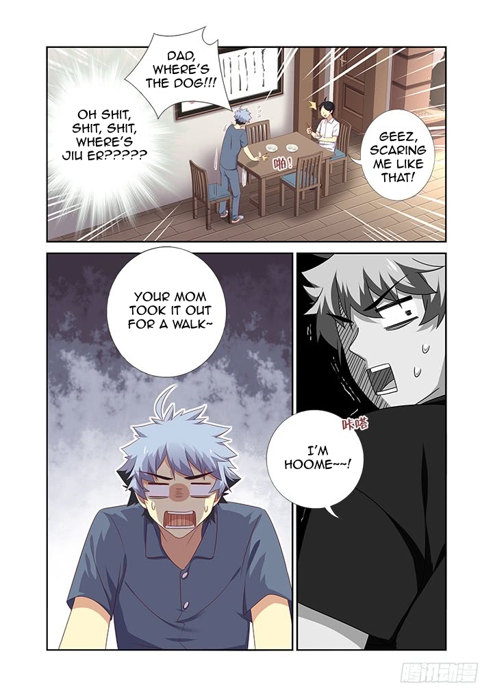 Yaoguai Mingdan Chapter 387 - Page 7
