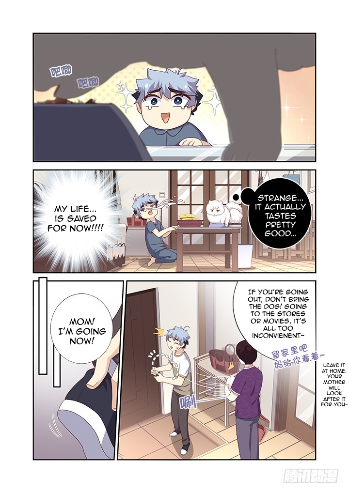 Yaoguai Mingdan Chapter 388 - Page 5