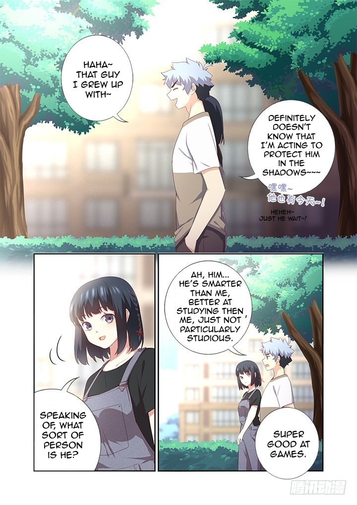Yaoguai Mingdan Chapter 388 - Page 9