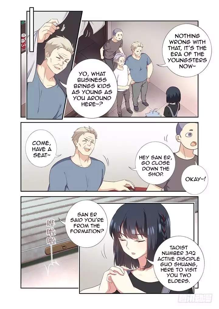 Yaoguai Mingdan Chapter 389 - Page 8