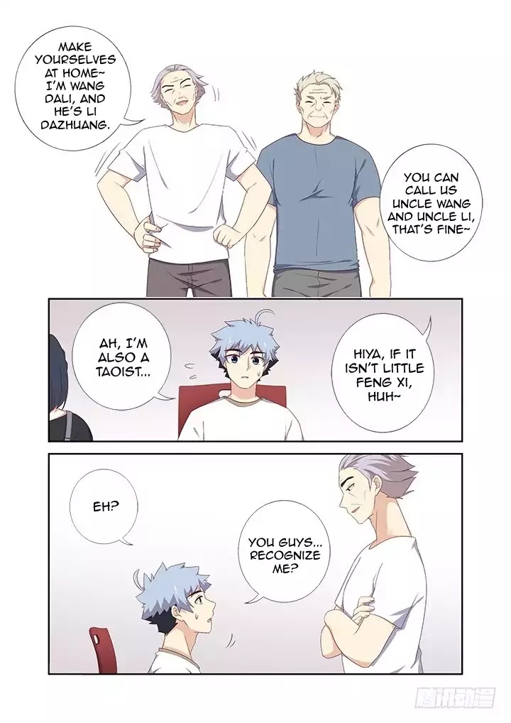 Yaoguai Mingdan Chapter 389 - Page 9