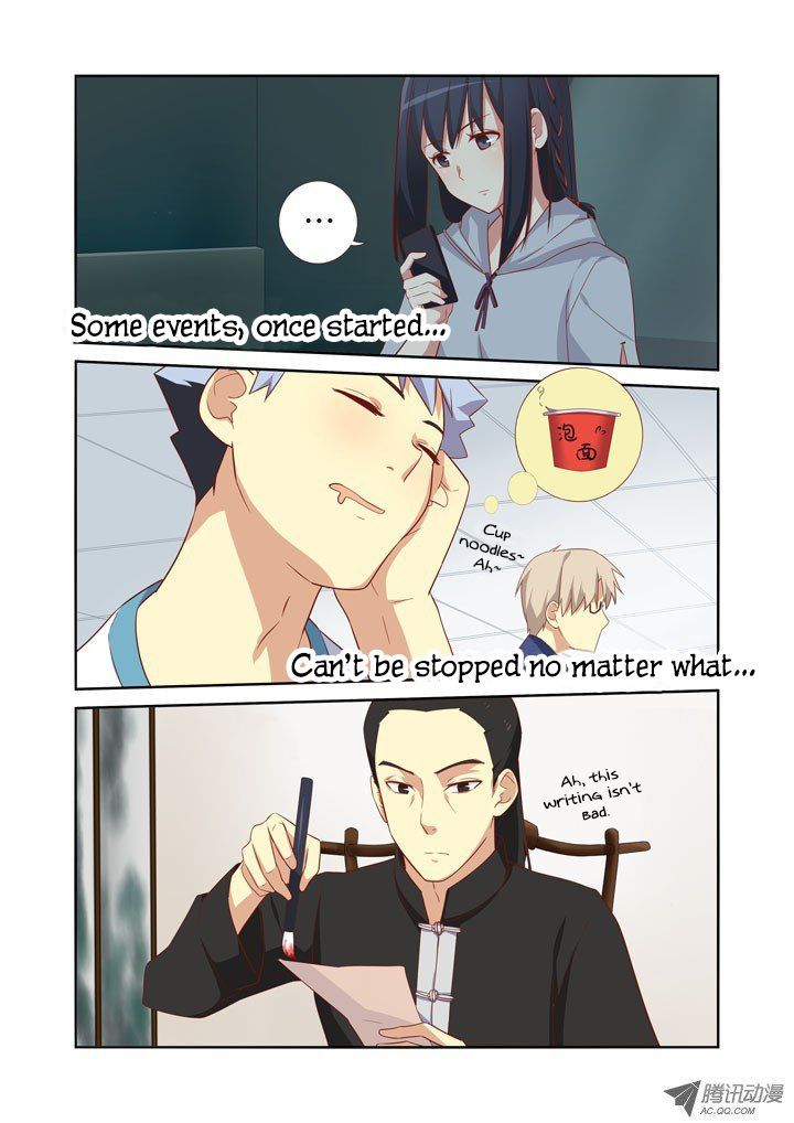 Yaoguai Mingdan Chapter 39 - Page 11