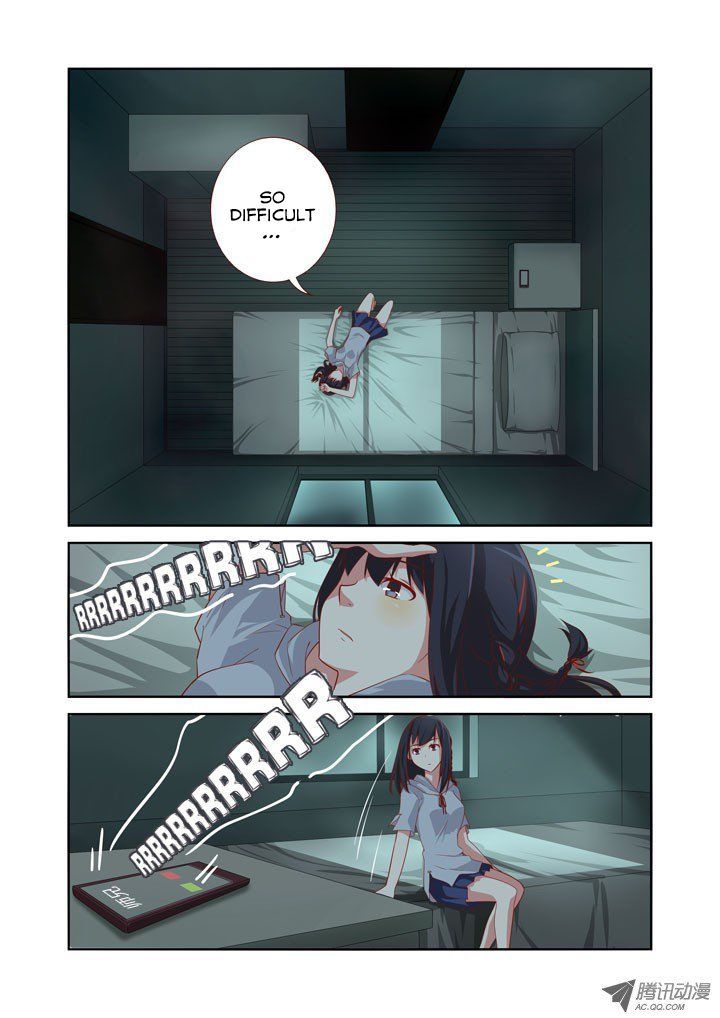 Yaoguai Mingdan Chapter 39 - Page 4