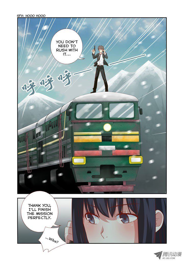Yaoguai Mingdan Chapter 39 - Page 6