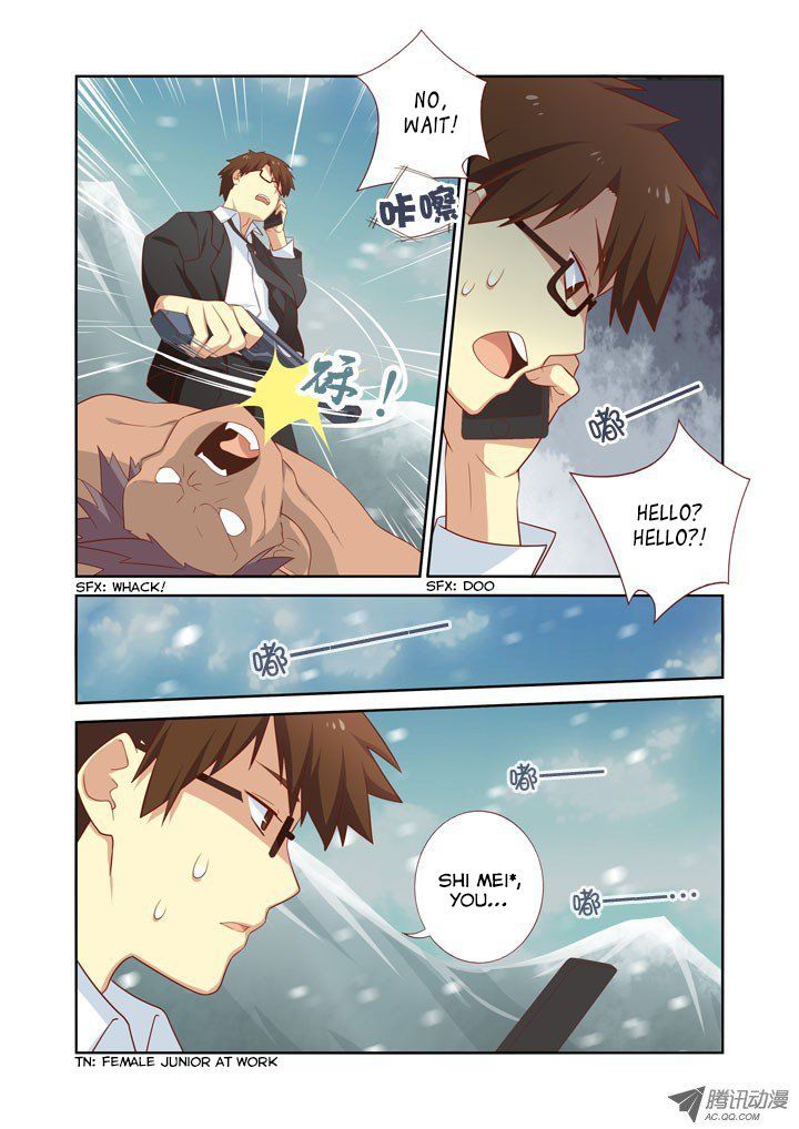 Yaoguai Mingdan Chapter 39 - Page 9