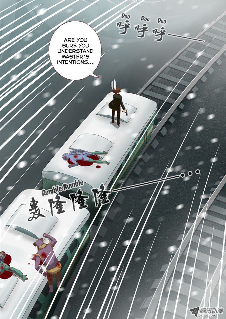 Yaoguai Mingdan Chapter 39 - Page 10