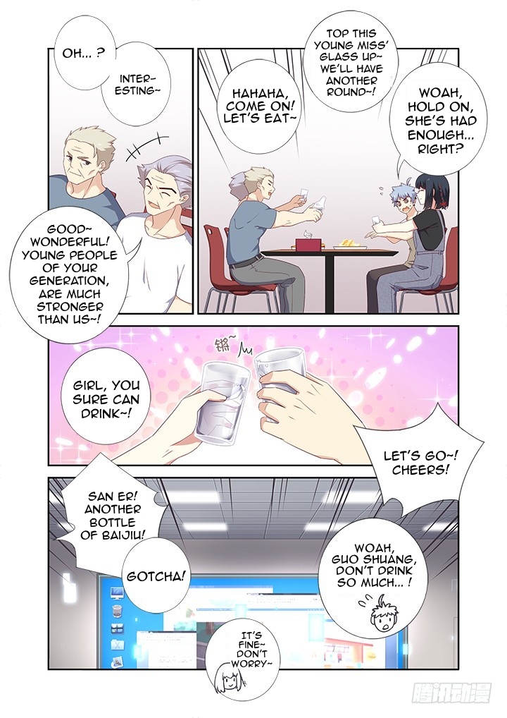 Yaoguai Mingdan Chapter 390 - Page 12