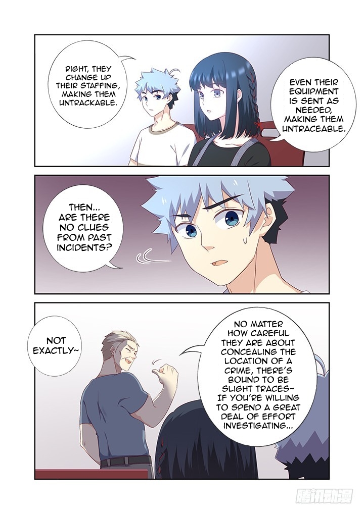 Yaoguai Mingdan Chapter 390 - Page 4