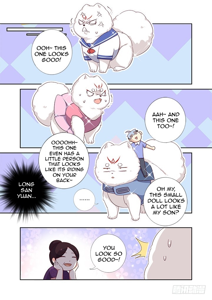 Yaoguai Mingdan Chapter 390 - Page 7