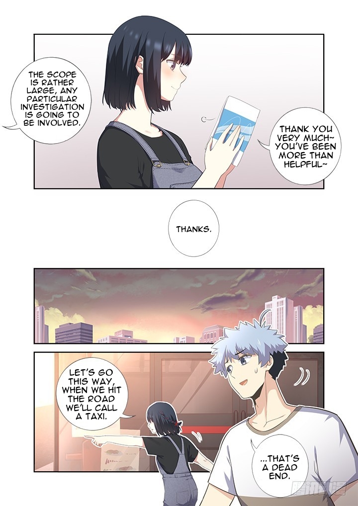 Yaoguai Mingdan Chapter 391 - Page 2