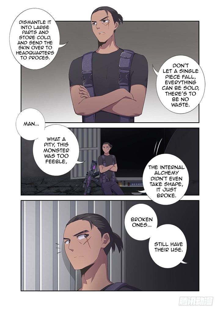 Yaoguai Mingdan Chapter 391 - Page 6