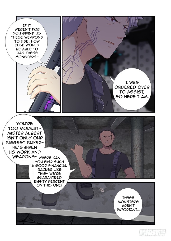 Yaoguai Mingdan Chapter 391 - Page 8