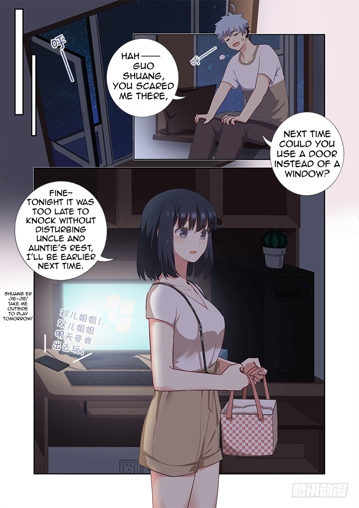 Yaoguai Mingdan Chapter 393 - Page 6