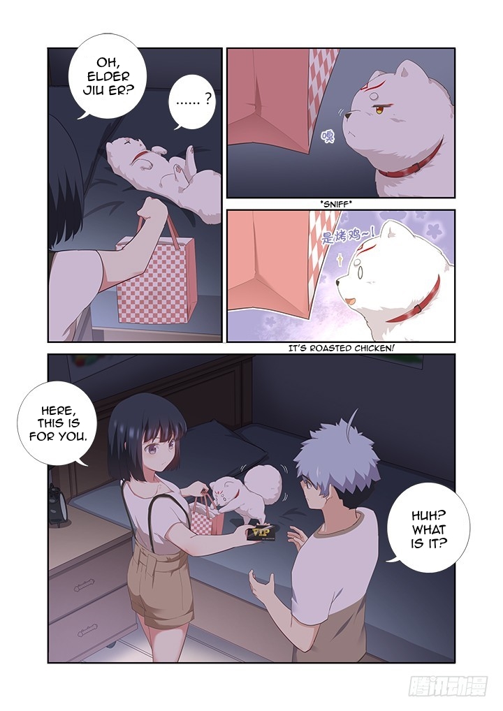 Yaoguai Mingdan Chapter 393 - Page 7