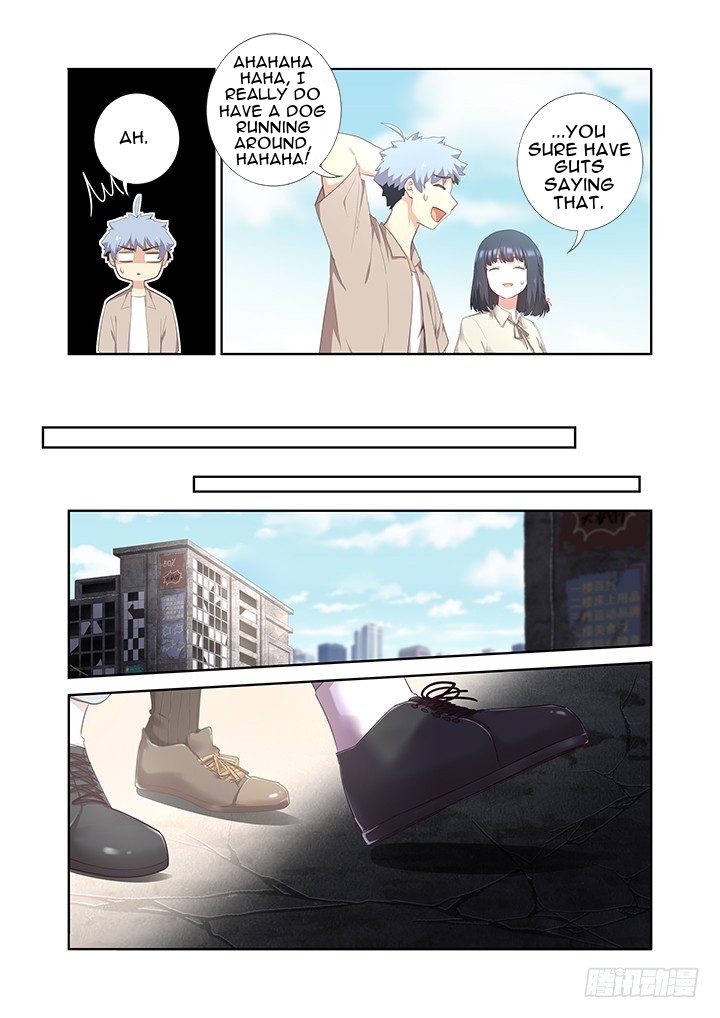 Yaoguai Mingdan Chapter 394 - Page 5