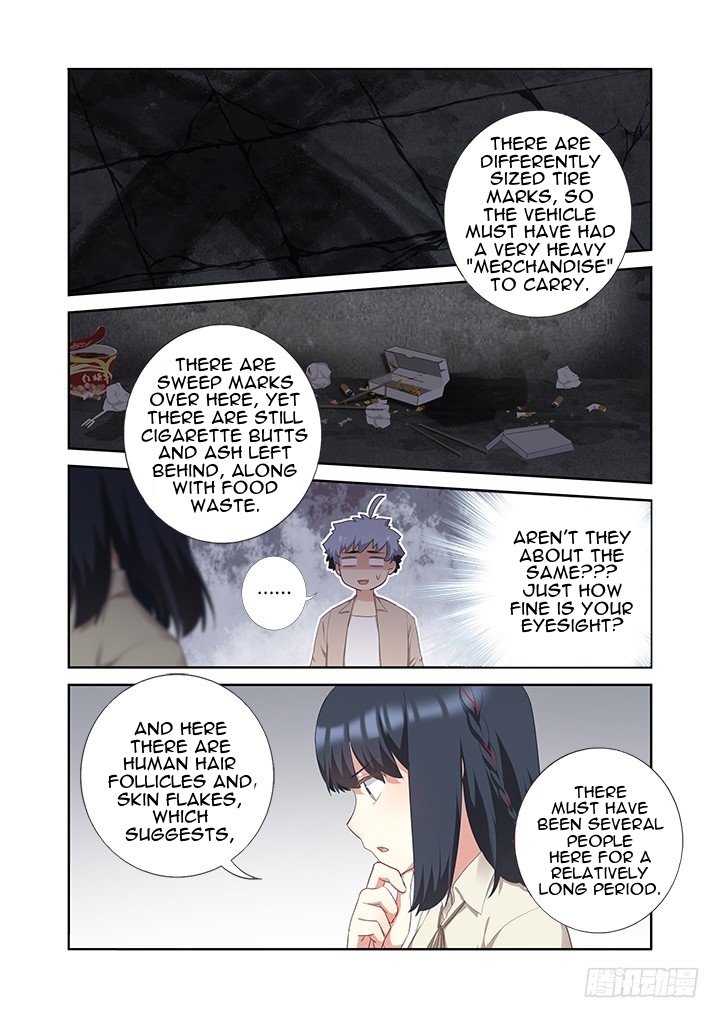 Yaoguai Mingdan Chapter 394 - Page 8