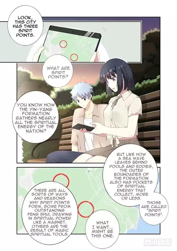 Yaoguai Mingdan Chapter 395 - Page 8