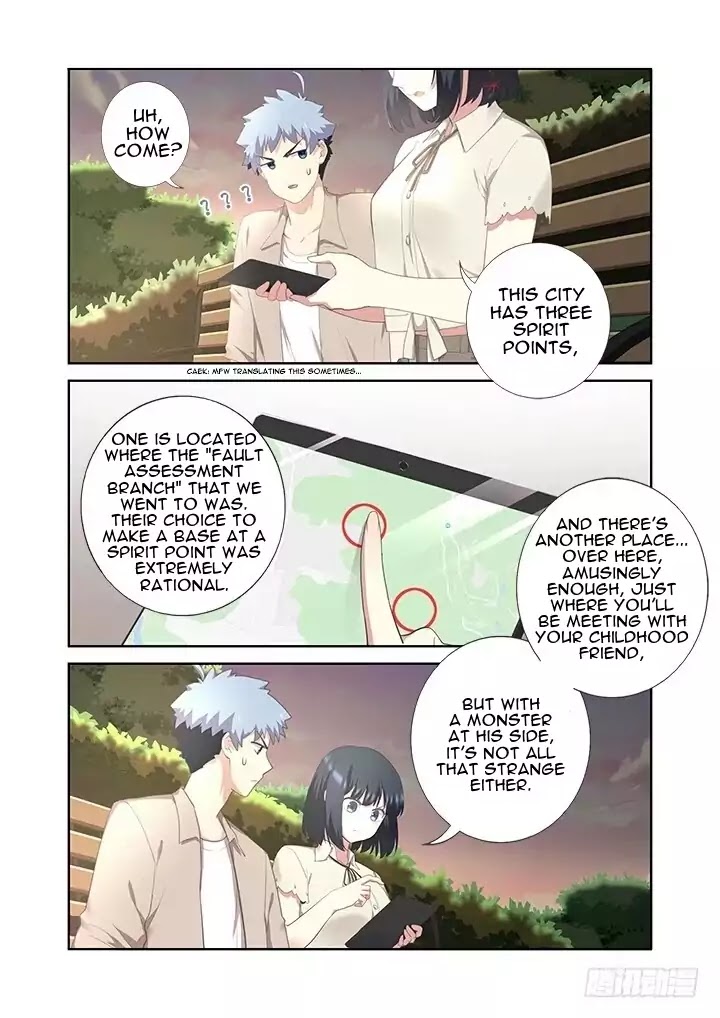 Yaoguai Mingdan Chapter 395 - Page 9