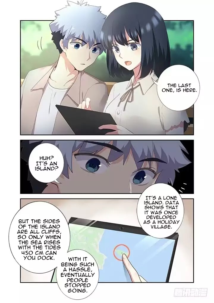 Yaoguai Mingdan Chapter 395 - Page 10