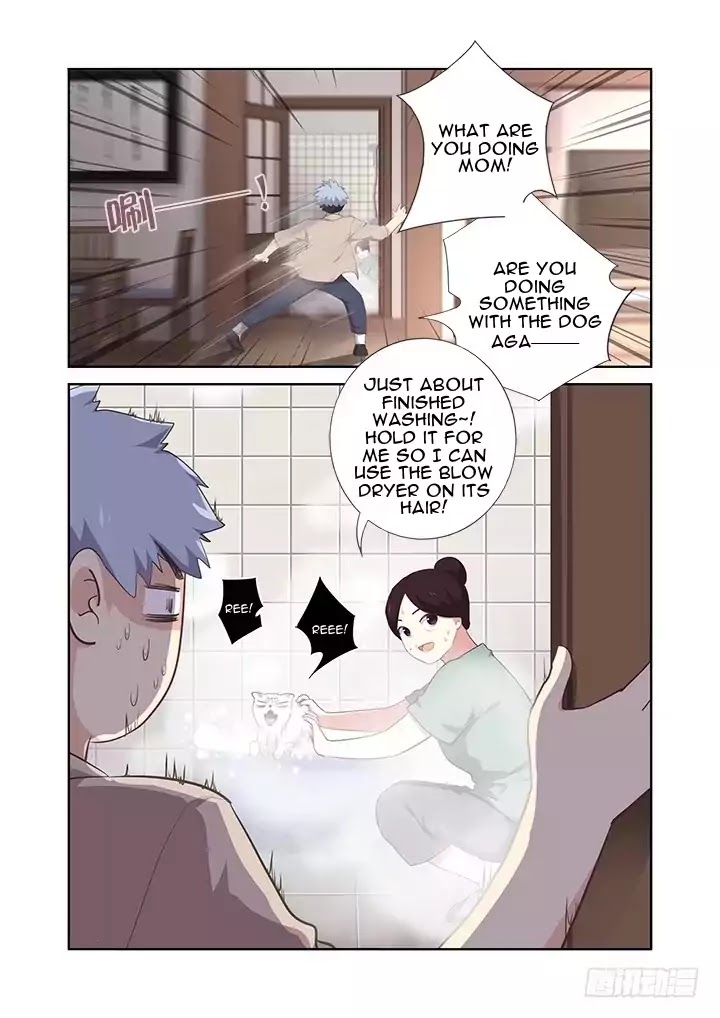 Yaoguai Mingdan Chapter 396 - Page 3