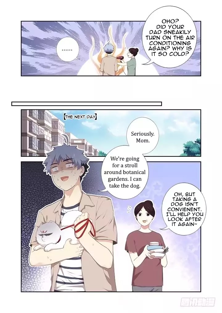 Yaoguai Mingdan Chapter 396 - Page 6