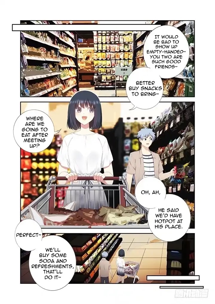 Yaoguai Mingdan Chapter 397 - Page 1