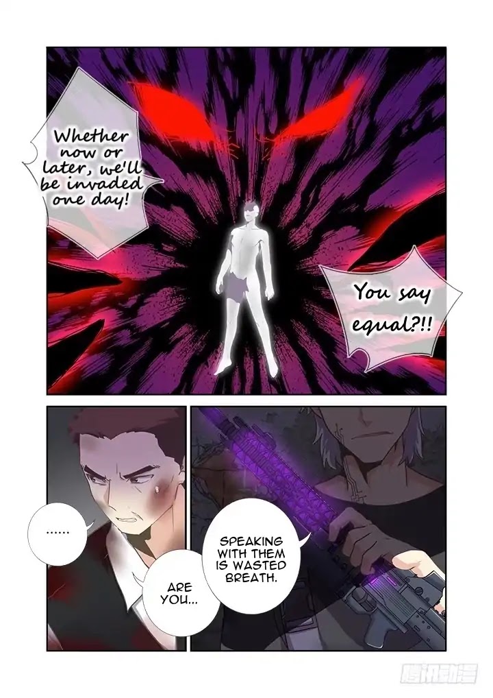 Yaoguai Mingdan Chapter 397 - Page 12