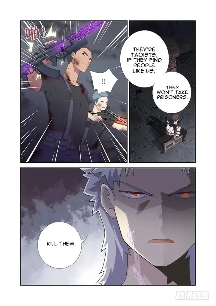 Yaoguai Mingdan Chapter 397 - Page 13