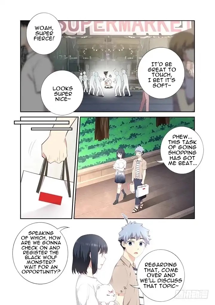Yaoguai Mingdan Chapter 397 - Page 3